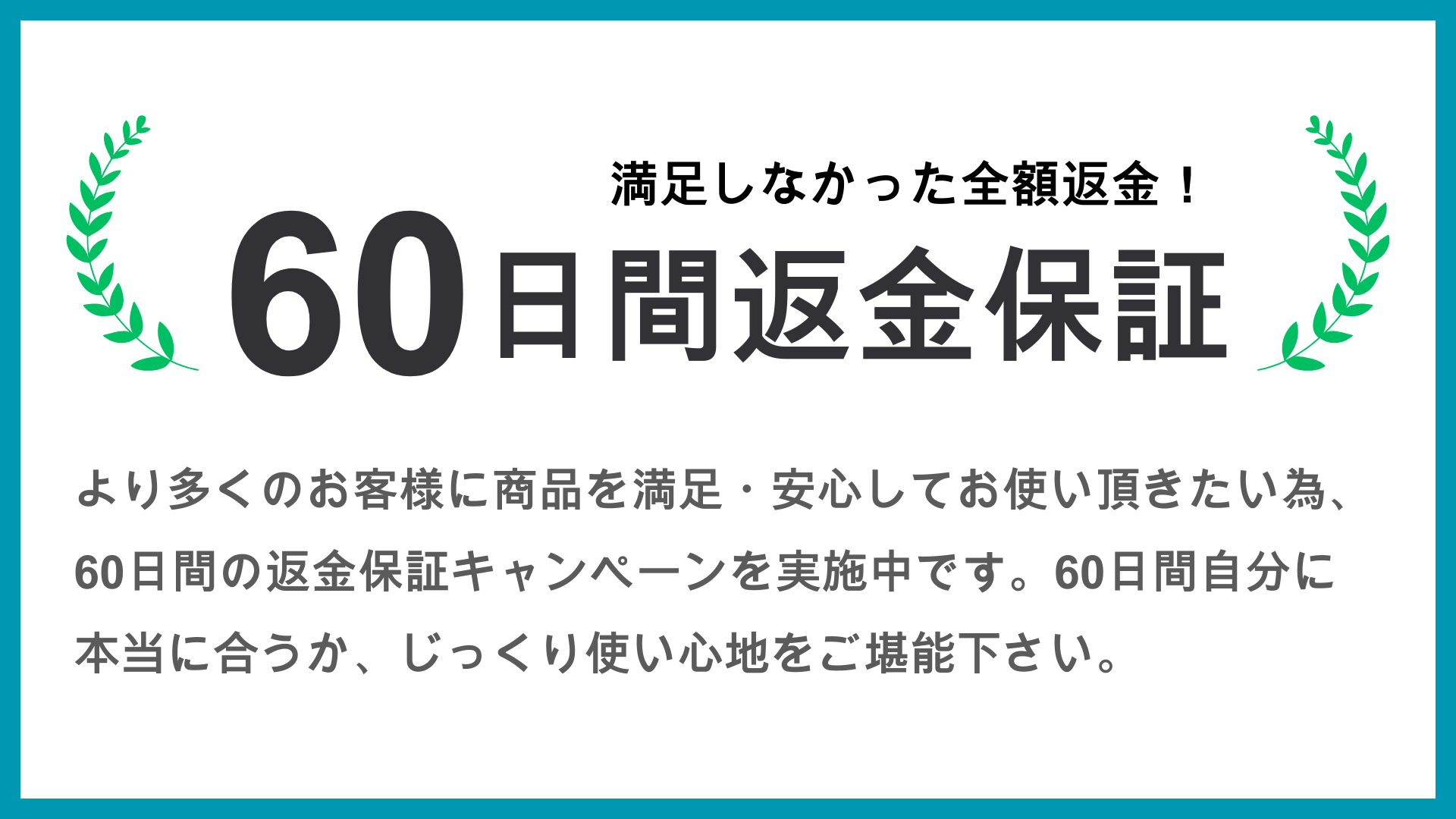 ◇【１万円を１０００万円にしたバイナリー神配信！！】◇【全額返金保証！！】◇【特典付き！！】◇【キャンペーン中！！】 暑 株式、先物、金利、ローン |  消費税無し